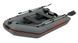 Bateau pneumatique &agrave; moteur gris fonc&eacute; Kolibri KM-245 (Kolibri KM-245) avec plancher pliable Kolibri KM-245 dark gray книжка фото 3