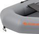 Kolibri K-250T (Bateau &agrave; rames gonflable gris fonc&eacute; + tapis de sol) Kolibri K-250T dark gray коврик фото 5