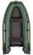 Kolibri KM-280DL (Kolibri KM-280DL) bateau pneumatique &agrave; quille &agrave; moteur vert avec plancher pliable Kolibri KM-280DL green фото 1