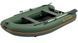 Kolibri KM-280DL (Kolibri KM-280DL) bateau pneumatique &agrave; quille &agrave; moteur vert avec plancher pliable Kolibri KM-280DL green фото 3