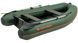 Kolibri KM-280DL (Kolibri KM-280DL) bateau pneumatique &agrave; quille &agrave; moteur vert avec plancher pliable Kolibri KM-280DL green фото 10