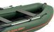 Kolibri KM-280DL (Kolibri KM-280DL) bateau pneumatique &agrave; quille &agrave; moteur vert avec plancher pliable Kolibri KM-280DL green фото 4