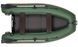 Kolibri KM-280DL (Kolibri KM-280DL) bateau pneumatique &agrave; quille &agrave; moteur vert avec plancher pliable Kolibri KM-280DL green фото 2