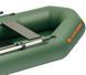 Kolibri K-270T (bateau &agrave; rames gonflable vert + tapis &agrave; lattes) Kolibri K-270T green коврик фото 10