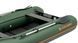 Kolibri KM-330DL (Kolibri KM-330DL) bateau pneumatique &agrave; quille &agrave; moteur vert avec plancher pliable Kolibri KM-330DL green фото 10