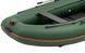 Kolibri KM-330DL (Kolibri KM-330DL) bateau pneumatique &agrave; quille &agrave; moteur vert avec plancher pliable Kolibri KM-330DL green фото 8