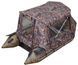 Tente sans armature Kolibri K250T 33.206.1.33 фото 2
