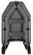 Kolibri KM-245 (Kolibri KM-245) bateau pneumatique &agrave; moteur gris fonc&eacute; + tapis &agrave; lattes Kolibri KM-245 dark gray коврик фото 1