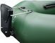 Kolibri K-290T (bateau &agrave; rames gonflable vert + tapis &agrave; lattes) Kolibri K-290T green коврик фото 10
