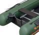 Kolibri KM-450DSL (Kolibri KM-450DSL) bateau pneumatique &agrave; quille &agrave; moteur vert avec plancher en contreplaqu&eacute; Kolibri KM-450DSL green фото 5