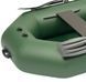Bateau &agrave; rames gonflable vert Kolibri K-290T avec pont gonflable Kolibri K-290T green Air-Deck фото 4