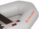 Kolibri K-290T (bateau &agrave; rames gonflable gris clair + Air-Deck) Kolibri K-290T light gray Air-Deck фото 2