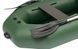 Kolibri K-260T (bateau &agrave; rames gonflable vert avec lattes pliables) Kolibri K-260T green книжка фото 2