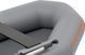 Kolibri K-290T (Bateau &agrave; rames gonflable gris fonc&eacute; + tapis de sol) Kolibri K-290T dark gray коврик фото 7