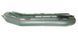 Bateau pneumatique BARK B-270NPD BARK B-270NPD фото 2