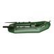 Bateau pneumatique BARK B-220 BARK B-220 фото 2