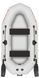 Kolibri K-250T (bateau &agrave; rames gonflable gris clair + Air-Deck) Kolibri K-250T light gray Air-Deck фото 1